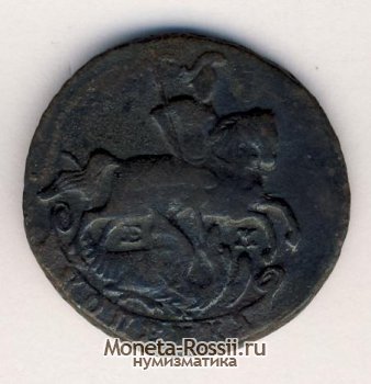 Монета 1 копейка 1790 года