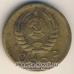 Монета 1 копейка 1939 года