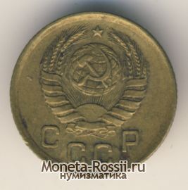 Монета 1 копейка 1941 года