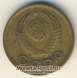 Монета 1 копейка 1948 года