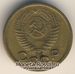 Монета 1 копейка 1951 года