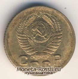 Монета 1 копейка 1952 года