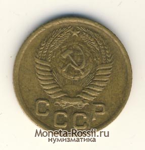 Монета 1 копейка 1954 года