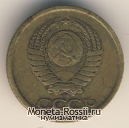 Монета 1 копейка 1961 года