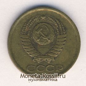 Монета 1 копейка 1962 года