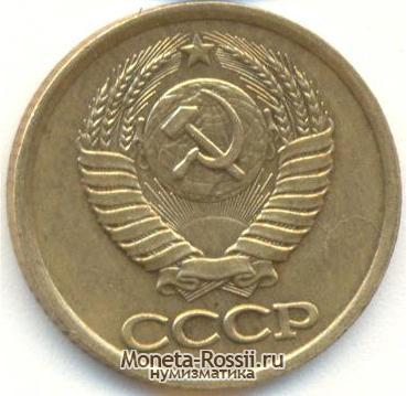 Монета 1 копейка 1982 года