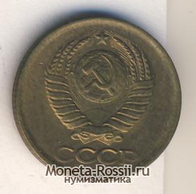 Монета 1 копейка 1984 года