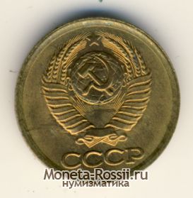 Монета 1 копейка 1987 года