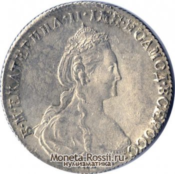 Монета 1 рубль 1780 года