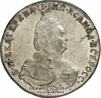 Монета 1 рубль 1794 года