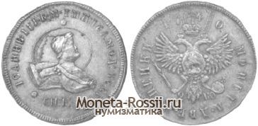 Монета 2 копейки 1740 года