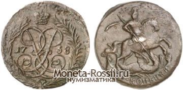 Монета 2 копейки 1758 года