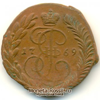 Монета 2 копейки 1769 года