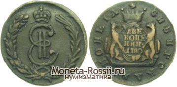 Монета 2 копейки 1780 года