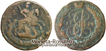 Монета 2 копейки 1794 года