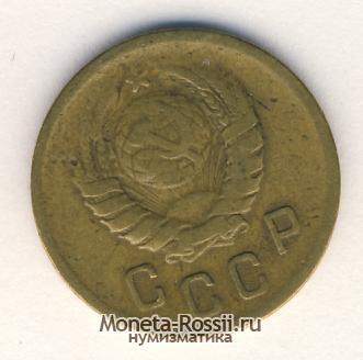 Монета 2 копейки 1939 года