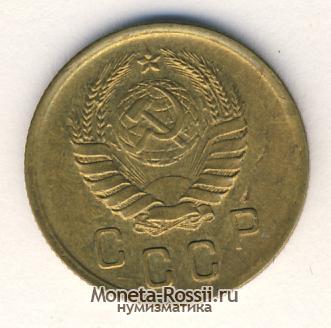 Монета 2 копейки 1941 года