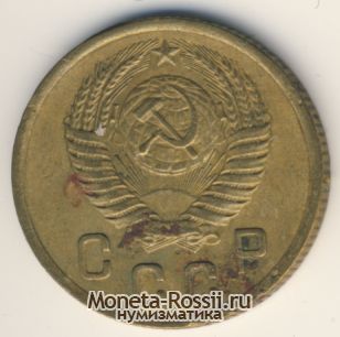 Монета 2 копейки 1954 года