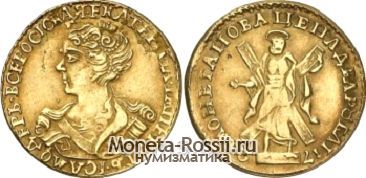 Монета 2 рубля 1726 года