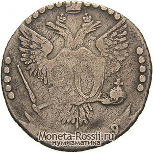 Монета 20 копеек 1769 года
