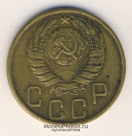 Монета 5 копеек 1943 года