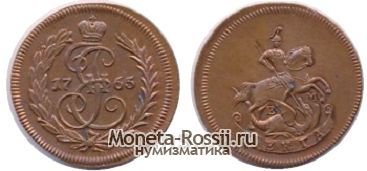 Монета Денга 1765 года