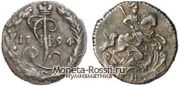 Монета Денга 1794 года