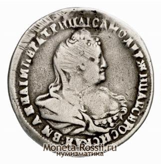 Монета Полуполтинник 1740 года