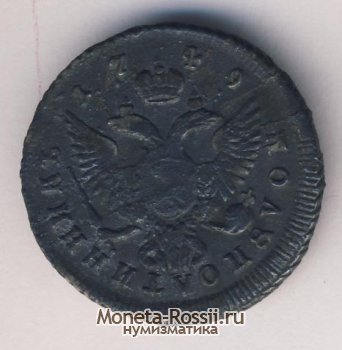 Монета Полуполтинник 1749 года