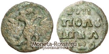 Монета Полушка 1719 года