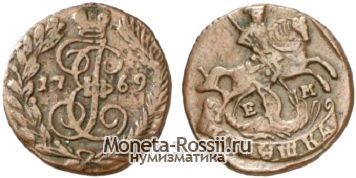 Монета Полушка 1769 года
