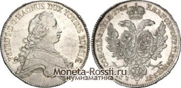 Монета Талер 1753 года