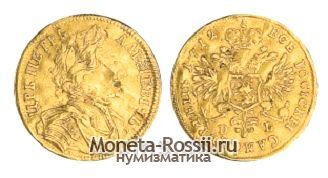 Монета 1 червонец 1712 года