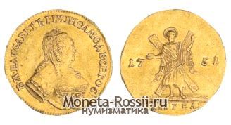 Монета 1 червонец 1751 года