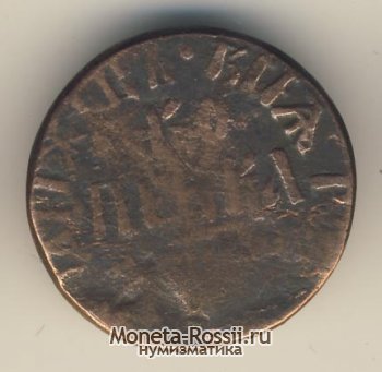 Монета 1 копейка 1718 года
