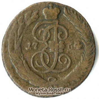 Монета 1 копейка 1764 года