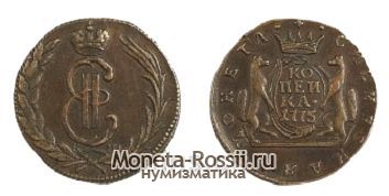 Монета 1 копейка 1775 года