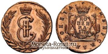 Монета 1 копейка 1776 года