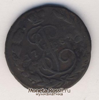 Монета 1 копейка 1789 года