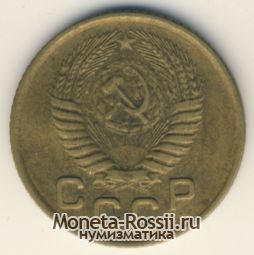 Монета 1 копейка 1955 года