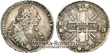 Монета 1 рубль 1729 года