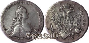 Монета 1 рубль 1766 года
