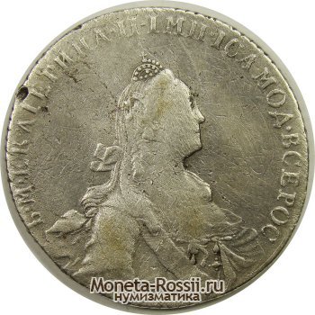 Монета 1 рубль 1770 года