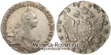 Монета 1 рубль 1771 года