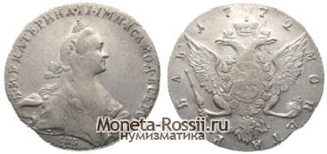 Монета 1 рубль 1772 года