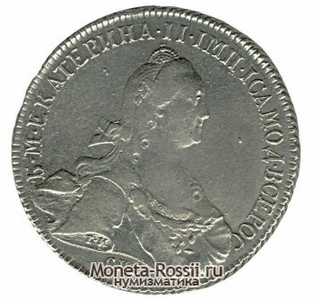 Монета 1 рубль 1773 года