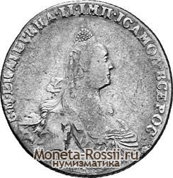 Монета 1 рубль 1775 года