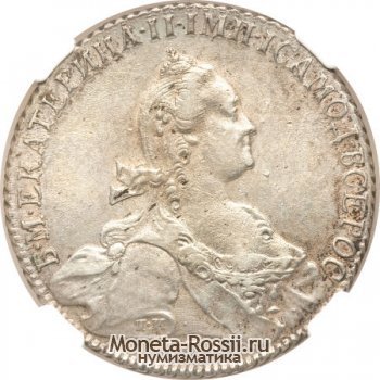 Монета 1 рубль 1776 года