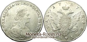Монета 1 рубль 1777 года