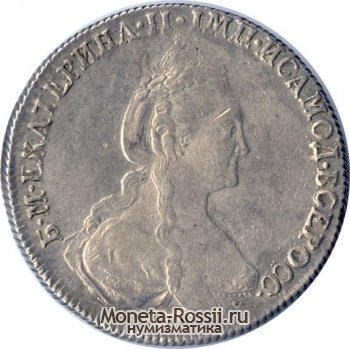 Монета 1 рубль 1778 года